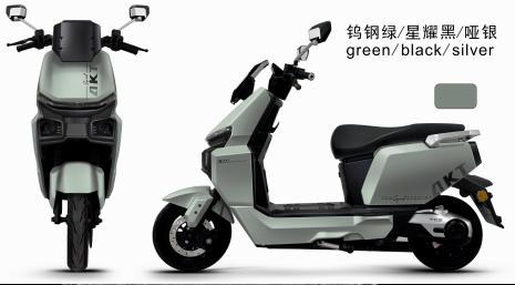 A17 Electric Moped/Scooter — single 1000W trim