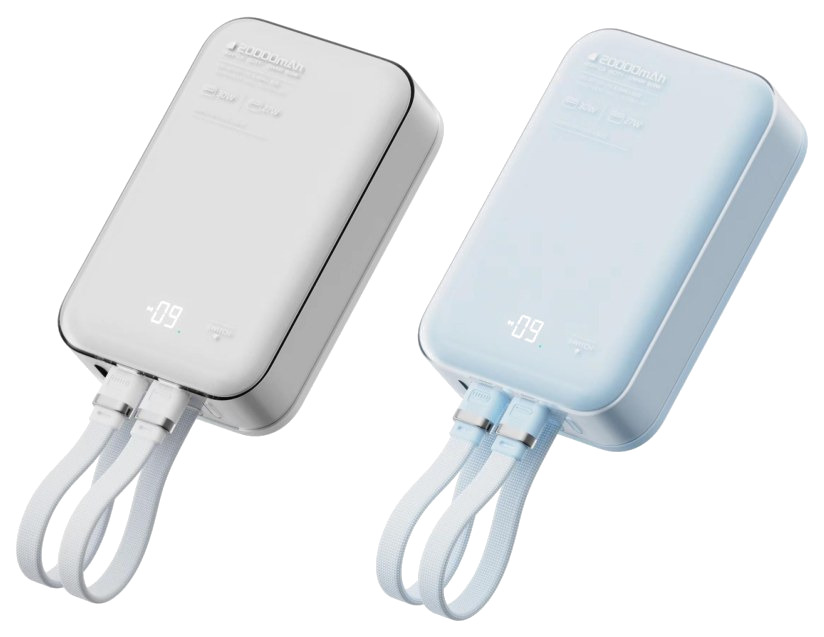 Built-in Cable Power Bank - 20000mAh 45W (DG-S11)