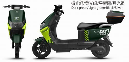 A5 Electric Moped/Scooter — single 1000W trim